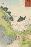 Mt. Yoshino, Cherry Blossoms or Yoshino yama from Sketches of Famous Places in Japan, 1897-Kobayashi Kiyochika-Stretched Canvas