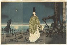 Departure of the Warrior Kusunoki at the Sakurai Station, C. 1880-1899-Kobayashi Kiyochika-Framed Giclee Print