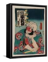 Kobayashi No Asahina Print-Fine Art-Framed Stretched Canvas