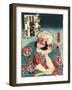 Kobayashi No Asahina-Utagawa Toyokuni-Framed Giclee Print