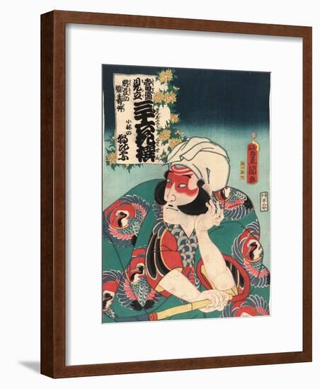 Kobayashi No Asahina-Utagawa Toyokuni-Framed Giclee Print