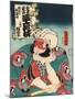 Kobayashi No Asahina-Utagawa Toyokuni-Mounted Giclee Print