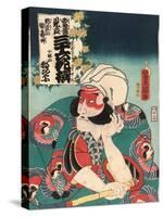 Kobayashi No Asahina-Utagawa Toyokuni-Stretched Canvas