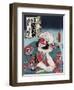 Kobayashi No Asahina-Utagawa Toyokuni-Framed Giclee Print