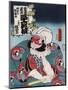 Kobayashi No Asahina-Utagawa Toyokuni-Mounted Giclee Print