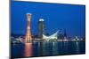 Kobe Port in Japan-sahachat-Mounted Photographic Print