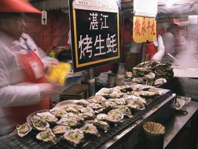 Street Market Selling Oysters in Wanfujing Shopping Street, Beijing, China
