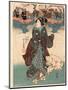 Kodomo Gyoretsu to Fujin-Utagawa Yoshifuji-Mounted Giclee Print