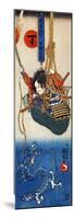 Koga Saburo Suspendeding a Basket Watching a Dragon-Kuniyoshi Utagawa-Mounted Giclee Print