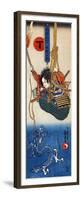 Koga Saburo Suspendeding a Basket Watching a Dragon-Kuniyoshi Utagawa-Framed Premium Giclee Print