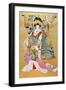 Kogane-Haruyo Morita-Framed Art Print