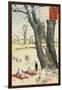 Koganei, Cherry Blossoms from Sketches of Famous Places in Japan, 1896-Kobayashi Kiyochika-Framed Giclee Print