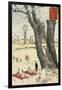 Koganei, Cherry Blossoms from Sketches of Famous Places in Japan, 1896-Kobayashi Kiyochika-Framed Giclee Print