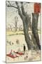 Koganei, Cherry Blossoms from Sketches of Famous Places in Japan, 1896-Kobayashi Kiyochika-Mounted Giclee Print