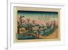 Koganeibashi No Sekisho-Utagawa Hiroshige-Framed Giclee Print