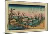 Koganeibashi No Sekisho-Utagawa Hiroshige-Mounted Premium Giclee Print