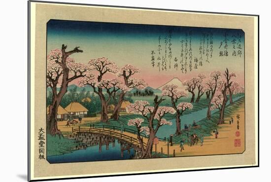 Koganeibashi No Sekisho-Utagawa Hiroshige-Mounted Giclee Print