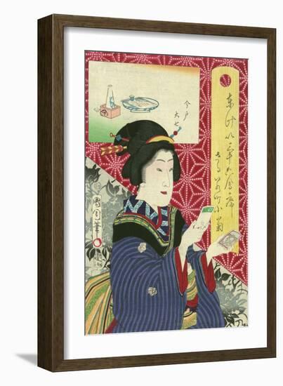 Kogiku in Saruwaka-Cho-Toyohara Kunichika-Framed Giclee Print