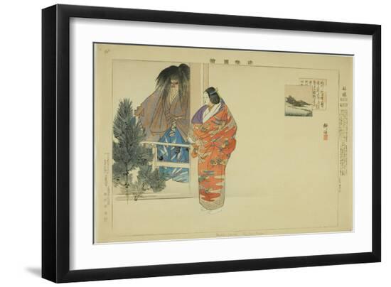 Premium Giclee Print, , large