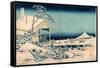 Koishikawa Yuki No Ashita-Katsushika Hokusai-Framed Stretched Canvas