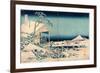 Koishikawa Yuki No Ashita-Katsushika Hokusai-Framed Giclee Print