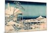 Koishikawa Yuki No Ashita-Katsushika Hokusai-Mounted Giclee Print