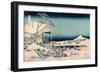 Koishikawa Yuki No Ashita-Katsushika Hokusai-Framed Giclee Print