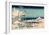 Koishikawa Yuki No Ashita-Katsushika Hokusai-Framed Giclee Print