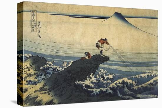 Kojikisawa in the Kai Province, Between 1827 and 1830-Katsushika Hokusai-Stretched Canvas