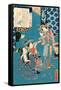 Kokonoe No Hanashi, Tale of the Courtesan Kokonoe. 1860., 1 Print : Woodcut, Color ; 36.8 X 24.9-Utagawa Toyokuni-Framed Stretched Canvas