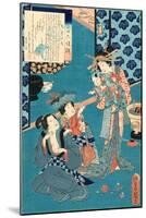 Kokonoe No Hanashi, Tale of the Courtesan Kokonoe. 1860., 1 Print : Woodcut, Color ; 36.8 X 24.9-Utagawa Toyokuni-Mounted Giclee Print
