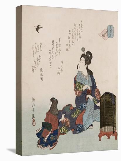 Kokoro No Hana 'Flowers of the Heart'-Yanagawa Shigenobu II-Stretched Canvas