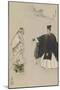 Komachi Replying to an Ode to the Emperor-Tsukioka Kogyo-Mounted Giclee Print