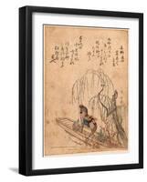 Komakata-Ryuryukyo Shinsai-Framed Giclee Print