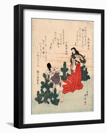 Komatsu Biki-null-Framed Giclee Print