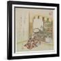 Komatsu Shigemori from the Tales of Heike, C. 1820-Yashima Gakutei-Framed Giclee Print