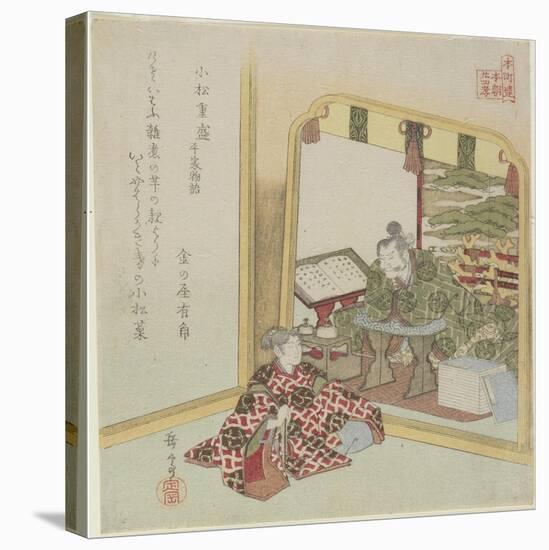 Komatsu Shigemori from the Tales of Heike, C. 1820-Yashima Gakutei-Stretched Canvas