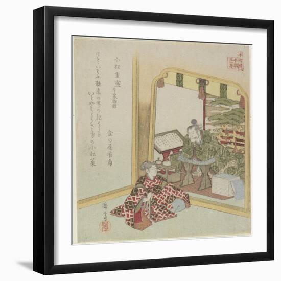 Komatsu Shigemori from the Tales of Heike, C. 1820-Yashima Gakutei-Framed Giclee Print