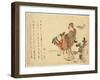 Komatsubiki-Katsushika Hokusai-Framed Giclee Print