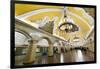 Komsomolaskaya Metro Station, Moscow, Russia, Europe-Miles Ertman-Framed Photographic Print