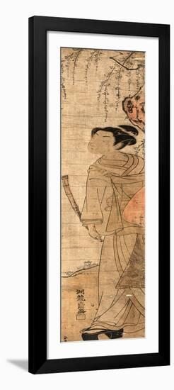 Komuso-Isoda Koryusai-Framed Premium Giclee Print