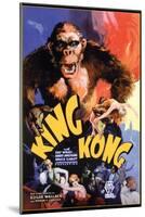 Kong, 1933, "King Kong" Directed by Merian C. Cooper, Ernest B. Schoedsack-null-Mounted Giclee Print