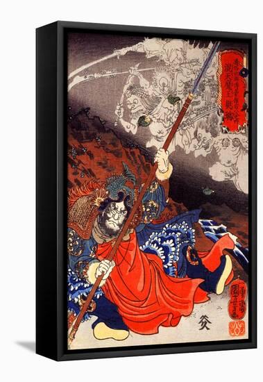 Konseimao Hanzui Beset by Demons-Kuniyoshi Utagawa-Framed Stretched Canvas