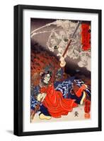 Konseimao Hanzui Beset by Demons-Kuniyoshi Utagawa-Framed Giclee Print