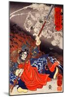 Konseimao Hanzui Beset by Demons-Kuniyoshi Utagawa-Mounted Giclee Print