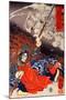 Konseimao Hanzui Beset by Demons-Kuniyoshi Utagawa-Mounted Giclee Print