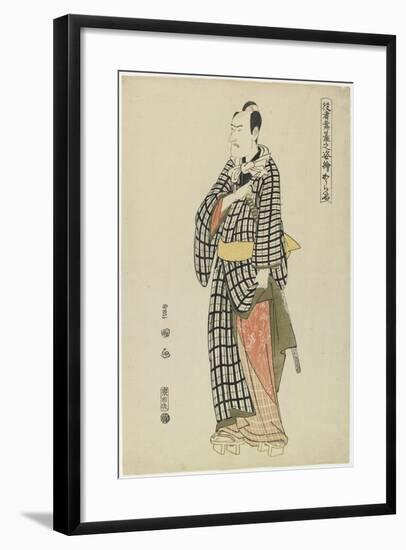 Koraiya, 1794-Utagawa Toyokuni-Framed Giclee Print