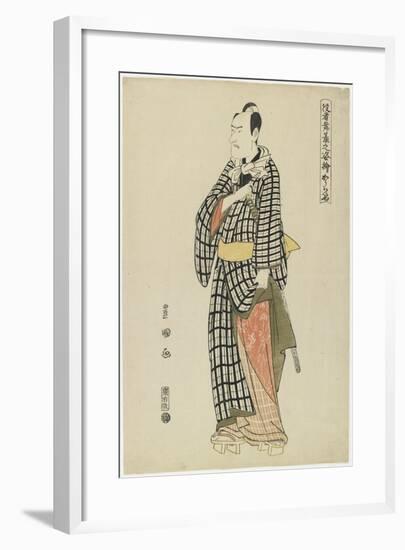 Koraiya, 1794-Utagawa Toyokuni-Framed Giclee Print