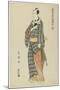 Koraiya, 1794-Utagawa Toyokuni-Mounted Giclee Print