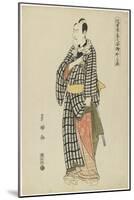 Koraiya, 1794-Utagawa Toyokuni-Mounted Giclee Print